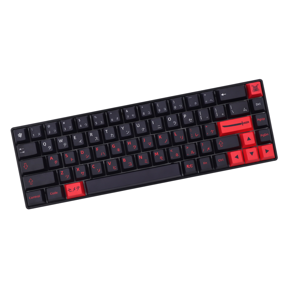 all keys Keyboard black red Samurai keycap